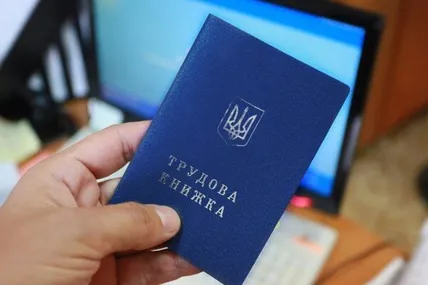 Фото: Перший діловий канал