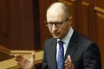 Яценюк: "Україна в стані реальної війни"