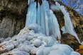 На Тернопільщині замерзли два водоспади (ФОТО)