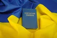 Уряд до кінця травня підготує нову Конституцію