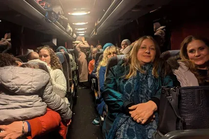 Фото ГУР МОУ