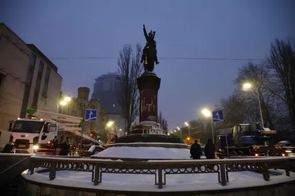 Фото: КМДА