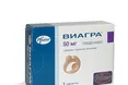 Сексу не буде. Віагра подорожчала на... 600 гривень!