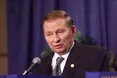 Кучма: "З українського боку перешкод для примирення немає"