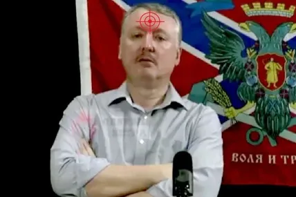 Фото: Скриншот відео NOELreports