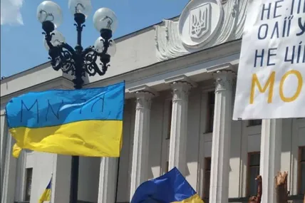 Фото з сайту dailylviv.com