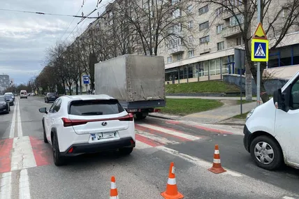 Фото: Поліція Львівської області