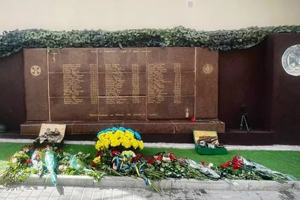 Монумент "Стіна Героїв". Фото: Одеська міська рада