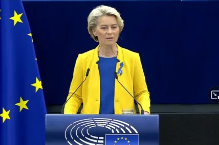 Голова Європейської комісії Урсула фон дер Ляєн