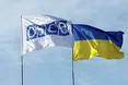 Парламентська асамблея ОБСЄ визнала Росію військовим агресором