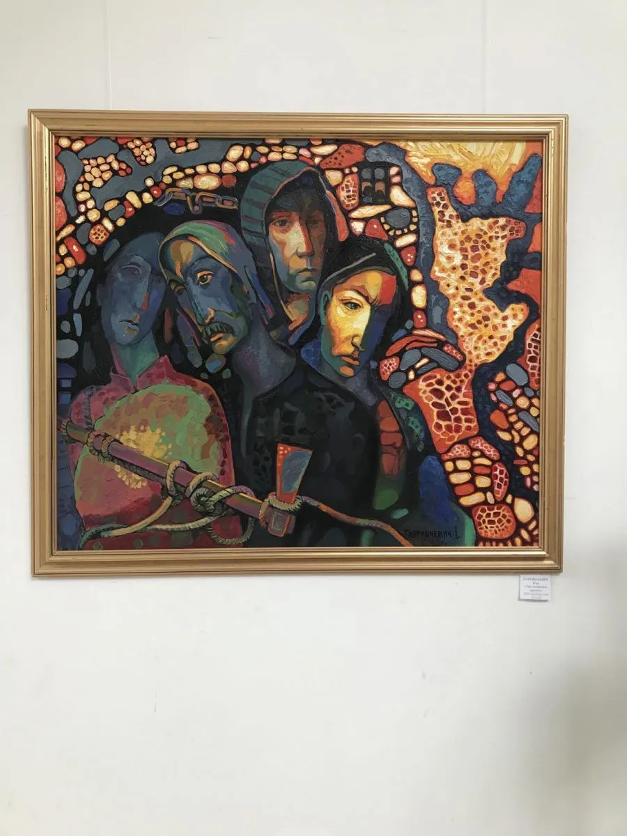 Ігор Гавришкевич. "Тіні незабутих предків".