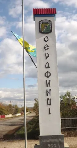 Фото з відкритих джерел