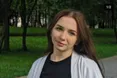 Поліцейські знайшли тіло 22-річної Поліни