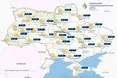 Якою буде погода в Україні 20 березня 2025 року