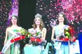 Кінця світу не буде. Краса врятує світ!