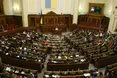 Рада дозволила ввозити матеріали для шоломів і бронежилетів без мит