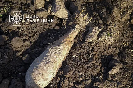 Фото: Головне управління ДСНС України у Львівській області