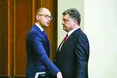 Кадрові милиці для коматозної коаліції