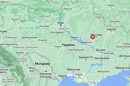 Землетрус. Фото умовне