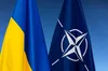 НАТО планує посилити присутність в Україні