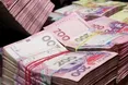 Українцям обмежили розрахунки готівкою до 50 тис. грн
