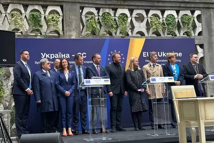 ЄС підтримав створення спеціального трибуналу щодо злочину агресії рф — зустріч міністрів відбулась у Львові (заява)
