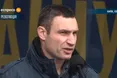 Кличко викликав Януковича на дебати на Майдані