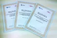 Чесність, достовірність, професійність – це ZIK