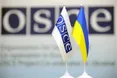 Спостерігачі ОБСЄ фіксують погіршення ситуації з безпекою на Донбасі