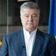Петро Порошенко