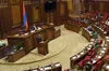 У Вірменії парламент схвалив законопроєкт про початок процесу вступу до ЄС