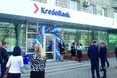Якому банку довірити свої гроші?
