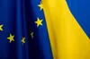 Рада схвалила «митний безвіз» з ЄС