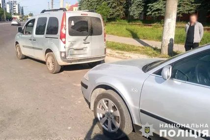 Фото поліції