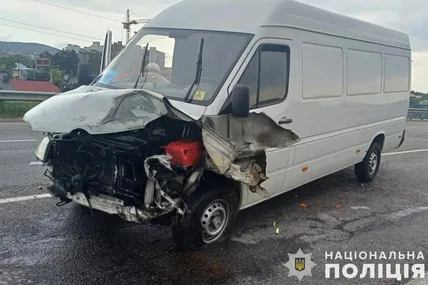 Фото: Поліція Львівської області