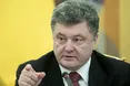 Порошенко підписав закон про ріст зарплат і пенсій