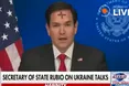 Рубіо прибуде до Саудівської Аравії для переговорів з українською делегацією, — Держдеп