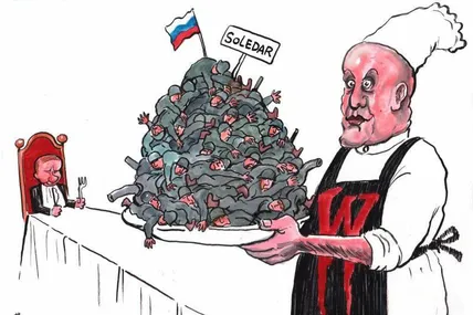 Малюнок зі сайту Cartoon Movement