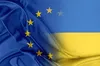 Євросоюз схвалив «торговельний безвіз» для України