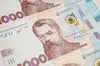 Парламент прийняв законопроєкт щодо виділення 270 млрд гривень на безпеку та оборону