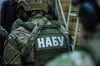 Верховна Рада України підтримала в цілому збільшення на 300 людей складу НАБУ