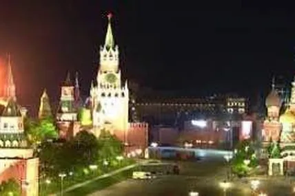 Москва. Фото умовне