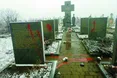 «Такі дешеві авантюри ніколи  не посварять наші народи!»