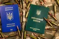 В Україні планують реформу ВЛК