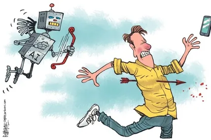 Малюнок зі сайту theweek. com