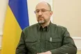 Україна у межах ініціативи G7 отримала 2,5 мільярда канадських доларів (близько 1,7 млрд доларів США)