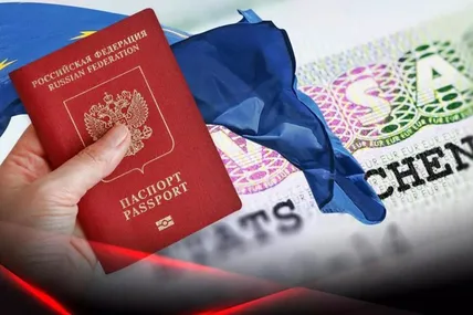 У ЄС домовилися призупинити угоду з росією про спрощену видачу туристичних віз. Фото із мережі