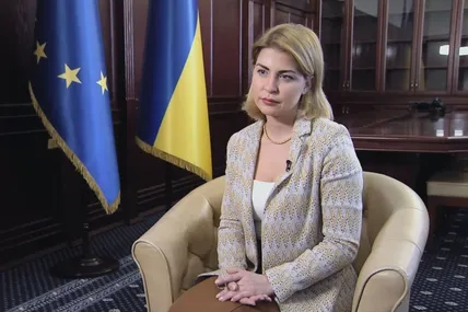 Ольга Стефанішина. Фото із мережі