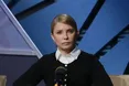Тимошенко оголосила про створення "народного руху опору"