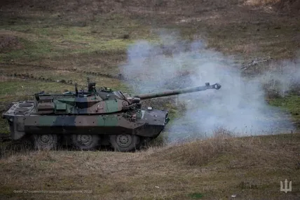 Фото ілюстративне Генштабу ЗСУ